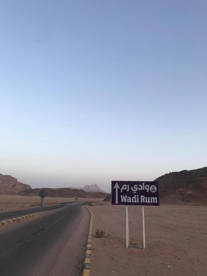 Wadirum Zeid Camp&Tours Вади Рум Екстериор снимка